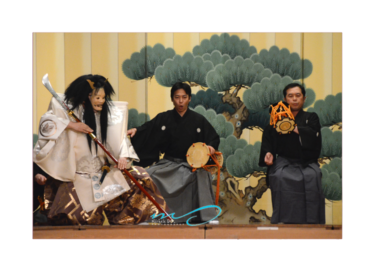 Noh Theatre