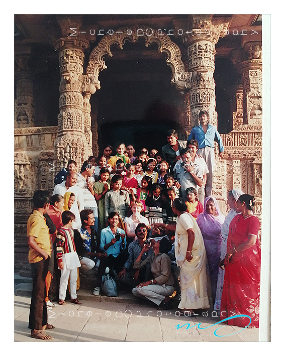 Modhera, Guj ... 1990